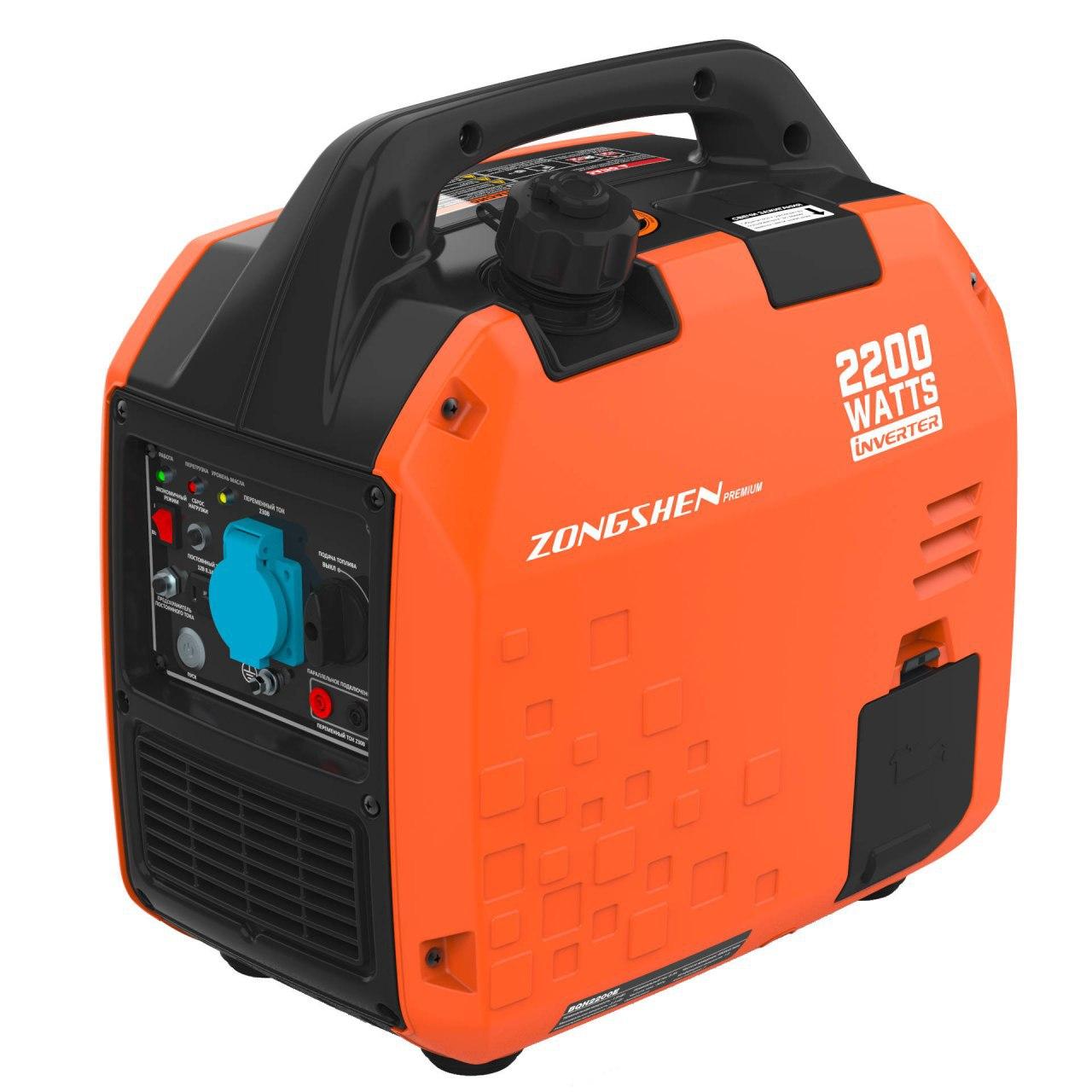 Генератор zongshen 2200