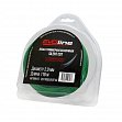 Леска триммерная EVOline SILENT CUT 2,0 мм, 118 м