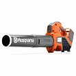 Воздуходув аккумуляторный (воздуходувка) Husqvarna 525iB