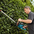 Кусторез (ножницы) электрический GARDENA EasyCut 46