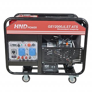 Генератор бензиновый HND GE 12000 JLST ATS