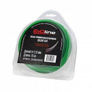Леска триммерная EVOline SILENT CUT 2,0 мм, 15 м