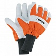 Перчатки Stihl Economy (артикул 00008831509, 00008831511)