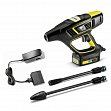 Аппарат высокого давления аккумуляторный Karcher KHB 5 BATTERY SET