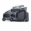 Контейнер для сбора мусора к подметальной машине Limpar 84 PRO (артикул FKG-D84)