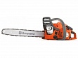Пила бензиновая (бензопила) Husqvarna 120 Mark II 16'' 
