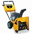Снегоуборщик бензиновый Stiga Snow Cube