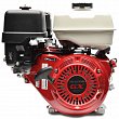 Двигатель бензиновый Honda GX 270 RHQ5