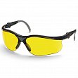 Очки защитные Husqvarna Yellow X