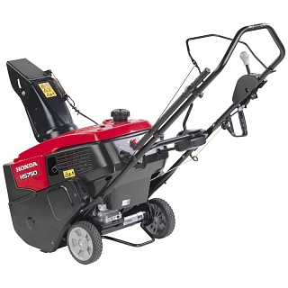 Снегоуборщик бензиновый Honda HS 750 EA
