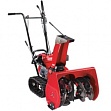 Снегоуборщик бензиновый Honda HS 622 K1 ET
