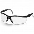 Очки защитные Husqvarna Clear X
