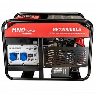 Генератор бензиновый HND GE 12000 XLS