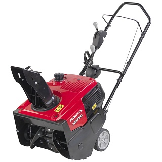 Снегоуборщик бензиновый Honda HS 750 EA