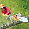 Высоторез бензиновый STIHL HT 101 
