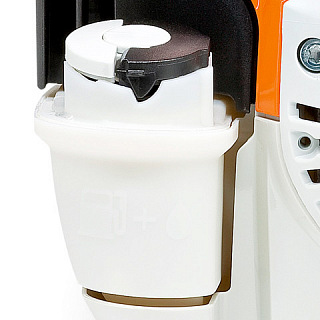 Кусторез бензиновый STIHL FS 560 C-EM