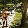 Высоторез аккумуляторный STIHL HTA 85 (без аккумулятора и зарядного устройства)