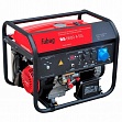 Генератор бензиновый Fubag BS 6600 A ES