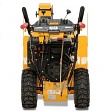 Снегоуборщик бензиновый Cub Cadet 530 HD SWE