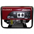 Генератор бензиновый ELEMAX SH 4600 EX-R (с двигателем Honda / Хонда)