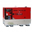 Генератор дизельный Europower EPSR 34 TDE