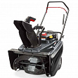 Снегоуборщик бензиновый Briggs&Stratton 1022E