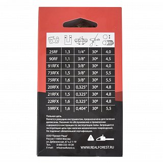 Цепь RealForest Super Chisel (72 зв., 0,325", 1,3 мм)