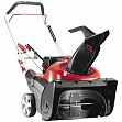 Снегоуборщик бензиновый AL-KO SnowLine 55 E