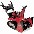 Снегоуборщик бензиновый Honda HSS 760 ETS