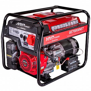 Генератор бензиновый HND GE 7000 XNST