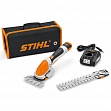 Ножницы для травы и кустарников STIHL HSA 25 (с телескопической рукояткой)