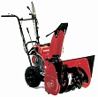 Снегоуборщик бензиновый Honda HS 622 K1 EW