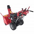 Снегоуборщик бензиновый GEOS Arctic Line 700 E