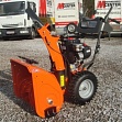 Снегоуборщик бензиновый Husqvarna ST 261 E