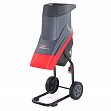 Измельчитель ножевой GEOS MH 2500 SLICE