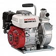 Мотопомпа бензиновая Honda WH 15