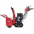 Снегоуборщик бензиновый GEOS Arctic Line 760 TE