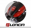Газонокосилка бензиновая самоходная GEOS GLS 555 с двигателем LONCIN 196CC