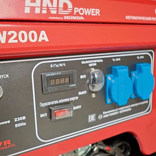 Бензиновый сварочный генератор GEXW 200 A