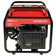 Генератор инверторный HND GE 6000 JF i
