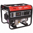 Генератор бензиновый Fubag MS 2400