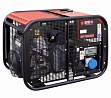 Генератор бензиновый Europower EP 16000 E