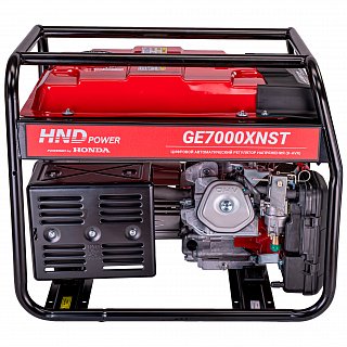 Генератор бензиновый HND GE 7000 XNST