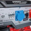 Генератор бензиновый HND GE 8000 XNST ATS