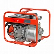 Мотопомпа бензиновая Fubag PG 600