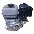 Двигатель бензиновый Zongshen GB225-6