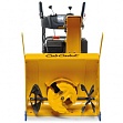 Снегоуборщик бензиновый Cub Cadet 526 HD SWE