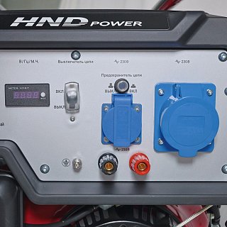 Генератор бензиновый HND GE 9000 JNS