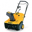 Снегоуборщик бензиновый MTD Yard-Man YM 5350 S