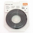Леска для триммера кр. сечения Stihl 3,3 мм х 20 м (артикул 00009302346)